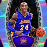 Crown Royale (17-18) Basketball